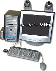 �z�[���y�[�W����