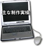 ��Ȑ������